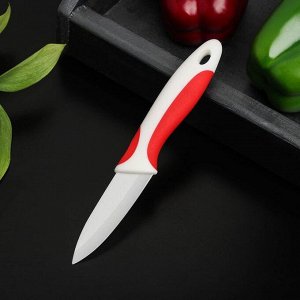 Нож керамический Доляна «Умелец», лезвие 7 см, цвет красный