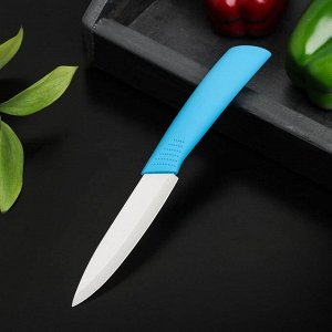 Нож керамический «Симпл», лезвие 10,5 см, ручка soft touch, цвет синий 5386351