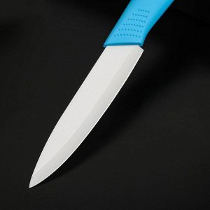 Нож керамический «Симпл», лезвие 10,5 см, ручка soft touch, цвет синий 5386351