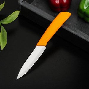 Нож керамический Доляна «Симпл», лезвие 10,5 см, ручка soft touch, цвет оранжевый