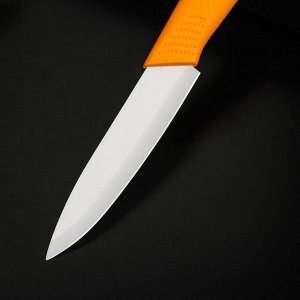 Нож керамический «Симпл», лезвие 10,5 см, ручка soft touch, цвет оранжевый 5386353
