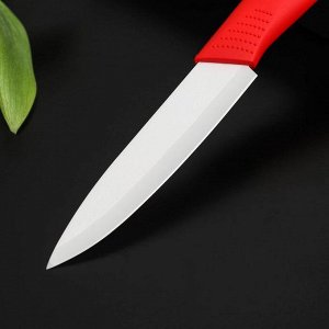 Нож керамический «Симпл», лезвие 10,5 см, ручка soft touch, цвет красный