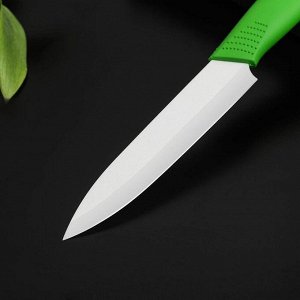 Нож керамический Доляна «Симпл», лезвие 12,5 см, ручка soft touch, цвет зелёный