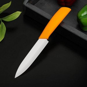 Нож керамический «Симпл», лезвие 12,5 см, ручка soft touch, цвет оранжевый