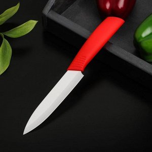 Нож керамический «Симпл», лезвие 12,5 см, ручка soft touch, цвет красный 5386358