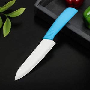 Нож керамический «Симпл», лезвие 15 см, ручка soft touch, цвет синий 5386359