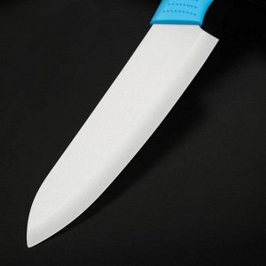 Нож керамический Доляна «Симпл», лезвие 15 см, ручка soft touch, цвет синий