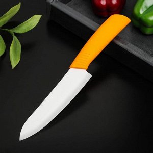 Нож керамический «Симпл», лезвие 15 см, ручка soft touch, цвет оранжевый 5386361