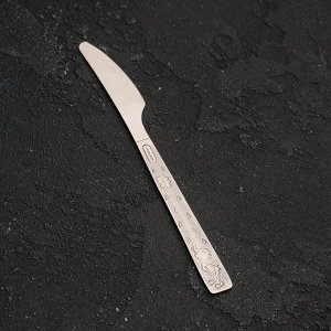 Нож детский «Утёнок»