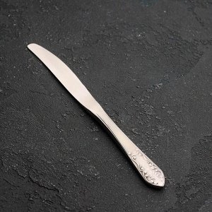 Нож столовый «Новинка»