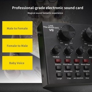 Звуковая карта The Sound Card V8+