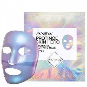 Гидрогелевая маска для лица "Упругая кожа"