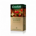 Чай Wildberry rooibos (1.5*25*10) земляника и клюква