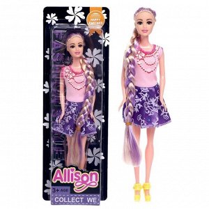 Кукла модель «Карина» в платье, МИКС