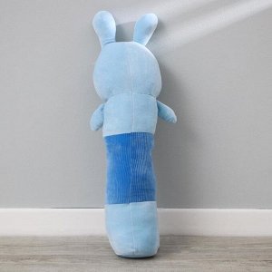 Мягкая игрушка-подушка «Зайчик», 60 см, цвет голубой