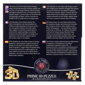 3D Пазл 150 элементов «Полуночный вестник»