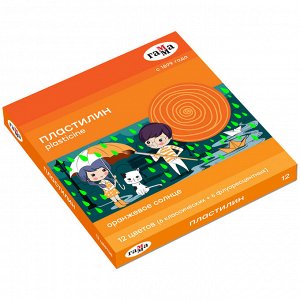 Пластилин Гамма "Оранжевое солнце", 12 цветов ( 6 классич., 6 флуор.), 168г, со стеком. картон. упак.