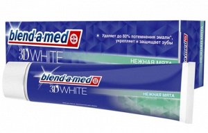 BLEND_A_MED Зубная паста 3D White Нежная мята  100мл