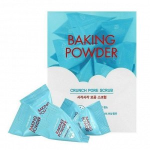 Etude House Пудра-скраб для умывания BAKING POWDER PORE SCRUВ