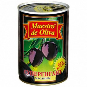 Маслины Маэстро дэ Олива Супергигант без кости  ж/б 410г (Греция)