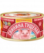 Свинина тушеная &quot;Сохраним Традиции&quot; Высший сорт ГОСТ 325г