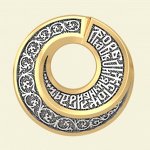 🍀 ИСТОЧНИК БЛАГОДАТИ Серебро, позолота. Обереги