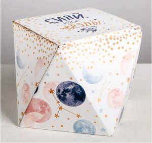 Коробка подарочная «Космос» 02