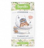 Травяной чай «Очищение» 40г.