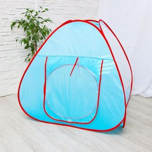Детская игровая палатка «Супер» 90*90*85 см
