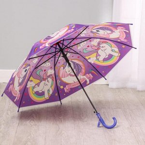 Зонт детский «Единорог» 80x80x65 см, цвет МИКС