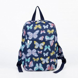 Рюкзак детский, отдел на молнии, 2 наружных кармана, цвет синий, «Бабочки»