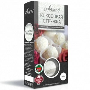 Кокосовая стружка 100 г " Полеззно "