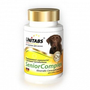 Юнитабс для собак Сеньор Комплекс Q10 старше 7 лет 100таб (д/замедления старения)