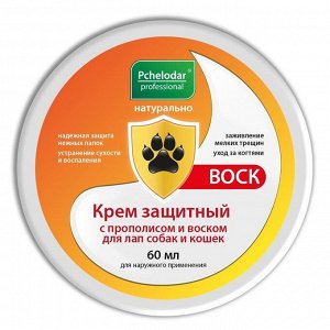 Пчелодар Крем защитный для собак и кошек (воск, прополис) 60мл*60