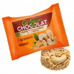 Конф. COBARDE de CHOCOLATE мультизлаковые с белой глазурью и цельным кешью ШОКОЛАТЬЕ, 250 гр