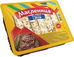 Блинчики с мясом (360г) 1/14 &quot;Масленица&quot;