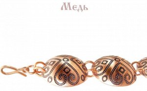 Браслет «Преуспевание» (Медь, M, L 165 мм, D звена 31 мм)