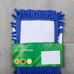 Насадка для плоской швабры ВОТ «Синель», 4012 см, цвет синий