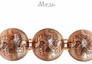Браслет «Солнцеворот» медь