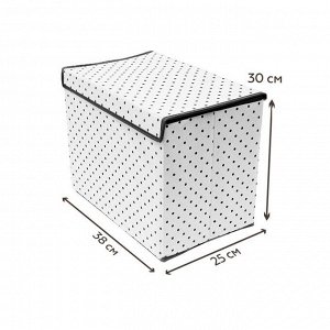 Коробка для хранения вещей с крышкой Eco White, 38х25х30 см