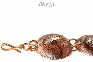 Браслет «Солнцеворот» медь