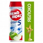 Чистящее средство Пемолюкс порошок &quot;Яблоко&quot; , 480 г