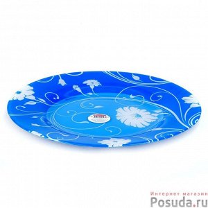 Тарелка закусочная (десертная) Pasabahce Serenade Blue, D=19,5 см