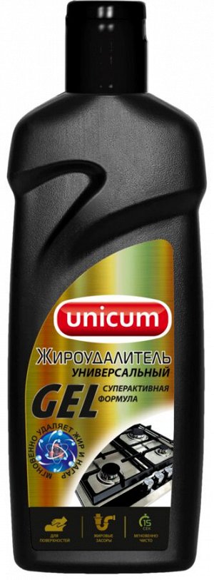 UNICUM Жироудалитель GEL 380 мл