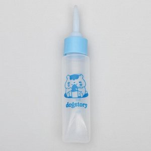 Бутылочка для вскармливания грызунов 30 мл с силиконовой соской (длинный носик), голубая