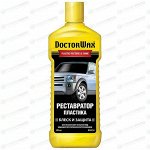 Полироль-реставратор кузова Doctor Wax Plastic Restore &amp; Shine, для пластиковых деталей, с водоотталкивающим эффектом, бутылка 300мл, арт. DW5219