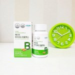 Водорастворимый комплекс витаминов группы В, 90 капсул