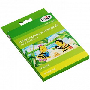 Пластилин восковой мягкий Гамма "Пчелка", 08 цветов, 120г, со стеком, картон. упак.