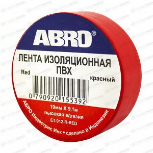 Лента клейкая изоляционная ABRO, ПВХ, 19мм x 9м, красная, арт. ET-912-RD