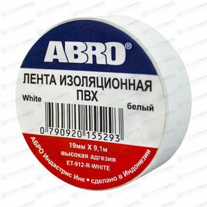 Лента клейкая изоляционная ABRO, ПВХ, 19мм x 9м, белая, арт. ET-912-WH